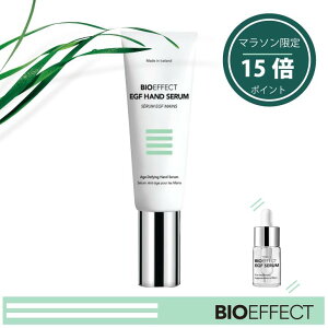 _}\P15{!^yZ2.5mltIzr[ACI[ nhZ BIOEFFECT GCWO nhPA EGF r ێ  iCAVA~h Z~h qA_ Y h Mt