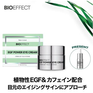 y}\N[|+|Cg10{zyPWZ2.5mltIzr[ACI[PWACN[ BIOEFFECT EGF }`GCWO zCgjO  n c e   قꂢ 