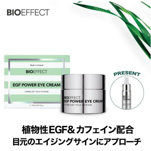 y30DAYg[gg2.5mltIzr[ACI[PWACN[ BIOEFFECT EGF }`GCWO zCgjO  n c e   قꂢ r I[C  