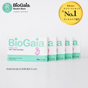 yXgAz5Zbg oCIKCA biogaia Ce ^ubg Abv vfeBX} vfeBX } Prodentis MUM 30 voCIeBNX _ Tv ۊ  }