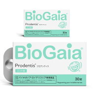【公式】プロデンティス 30錠【ミント味_2箱セット】バイオガイア Biogaia ロイテリ菌 タブレット 乳酸菌…