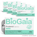 其他口腔用品｜プロデンティス 30錠【ミント味_5箱セット】バイオガイア Biogaia ロイテリ菌 タブレット 乳酸菌 サプリ