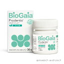 其他口腔用品｜プロデンティス 30錠 ボトルタイプ〖ミント味_1箱〗 バイオガイア Bioga…