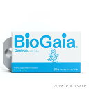 其他口腔用品｜ガストラス マンダリンオレンジ味 30錠 【1箱】バイオガイア Biogaia ロ…