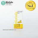 【公式ストア】バイオガイア チャイルドヘルス 10ml 赤ちゃん 子供 夜泣き 乳酸菌 ロイテリ菌 免疫力 マルチプロバイ…