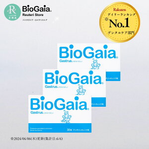 yXgAz3Zbg oCIKCA biogaia Ce ^ubg KXgX Gastrus 30 voCIeBNX _ Tv ۊ  }`voCIeBbNX ݒ