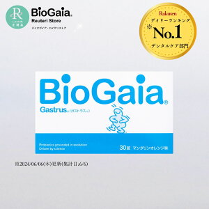 yXgAzoCIKCA biogaia Ce ^ubg KXgX Gastrus 30 voCIeBNX _ Tv ۊ  ݒ }`voCIeBbNX