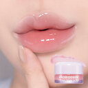 【BIOHEAL BOH公式】プロバイオダム コラーゲン ボリューム リップバーム 15ml バイオヒールボ 韓国コスメ オリーブヤ…