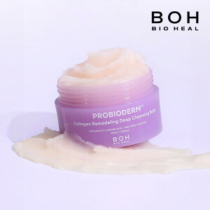 yBIOHEAL BOHzvoCI_[ R[Q fO fB[vNWOo[ 100ml CNIt oCIq[{ ؍ RX I[uO ϗƂ ς̂ CN̂ N