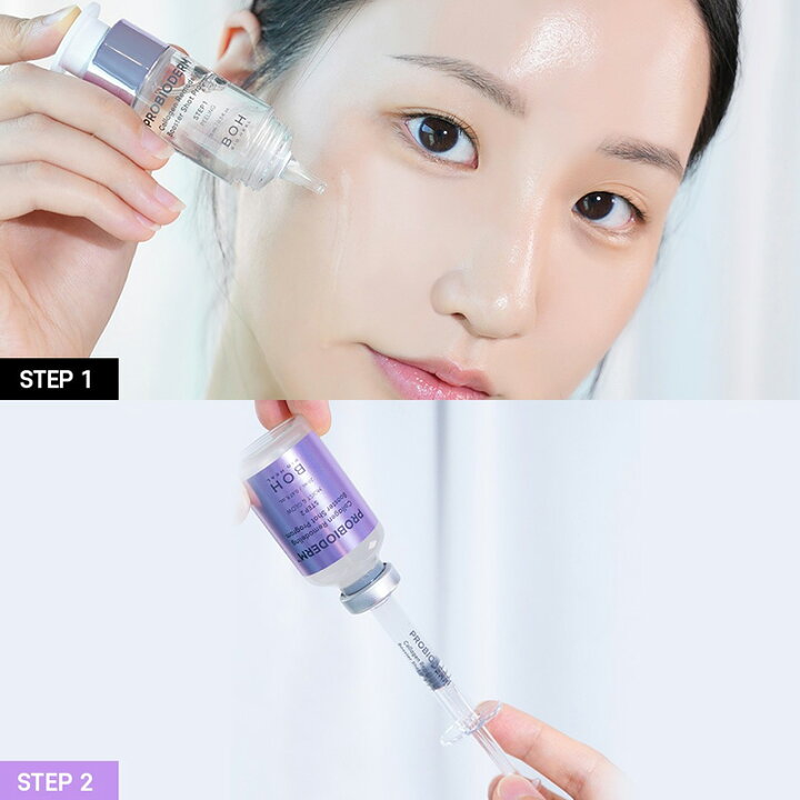 楽天市場】【BIOHEAL BOH公式】プロバイオダームコラーゲン リ 