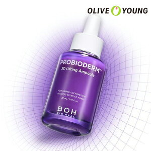 yBIOHEAL BOHzvoCI_[3DteBOAv 30ml et e XLPA oCIq[{ {^jbNq[{ ؍ RX I[uO Av teBO GCWO