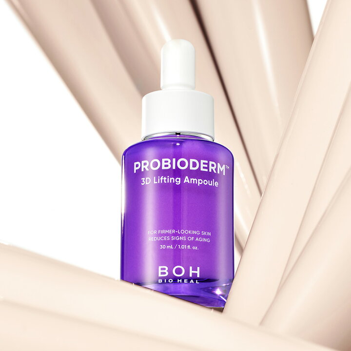 楽天市場】【BIOHEAL BOH公式】プロバイオダーム3Dリフティング 