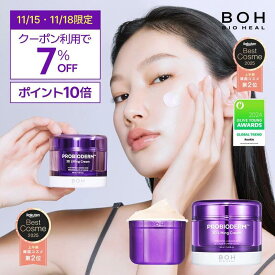 国's Pick!＼11/18(火)限定7％OFF&P10倍／【楽天総合1位】★楽天ベストコスメ2025 上半期 韓国コスメ2位★【BIOHEALBOH公式】3Dリフティングクリーム(本品+リフィル) フェイスクリーム スキンケア 保湿 クリーム オリーブヤング 韓国コスメ ナイトクリーム【楽天海外通販】