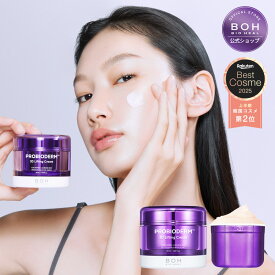 【楽天総合1位】★楽天ベストコスメ2025 上半期 韓国スメ2位★【BIOHEALBOH公式】3Dリフティングクリームフェイスクリーム スキンケア 保湿 クリーム オリーブヤング 韓国コスメ ナイトクリーム【楽天海外通販】