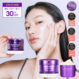 ＼神トク★30%OFFクーポン配布中／【楽天総合1位&★楽天ベストコスメ2025受賞★】【BIOHEAL BOH公式】3Dリフティングクリームフェイスクリーム スキンケア 保湿 クリーム オリーブヤング 韓国コスメ ナイトクリーム【楽天海外通販】