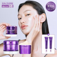 ＼ 神トク30％クーポン対象商品+ポイント5倍 ／【楽天総合1位&★ベストコスメ2025受賞★】【BIOHEAL BOH…