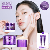 ★6~9日限定特価！25％クーポン+ポイント5倍★ 【BIOHEAL BOH公式】3D リフティングクリーム フェイスク…