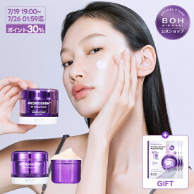 ＼7/19 19時~ポイント30％還元／【BIOHEAL BOH公式】プロバイオダーム 3D リフティングクリーム 50ml+リフィル企画 フェイスクリーム 韓国 スキンケア 保湿 クリーム 弾力クリーム ラッピングクリーム オリーブヤング 韓国コスメ ナイトクリーム 化粧品【楽天海外通販】