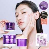 ★4/17 9:59迄！P30倍+10%クーポン★【楽天総合1位&★楽天ベストコスメ2025受賞★】【BIOHEAL BOH公式】3…