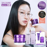＼神トク30％クーポン対象商品+ポイント5倍 ／【BIOHEAL BOH公式】プロバイオダーム企画セット！3Dリフテ…