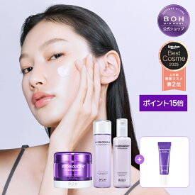 【割引クーポンあり！3/11マデ 】【BIOHEAL BOH公式】プロバイオダーム™企画セット！3Dリフティングクリーム+エマルジョン150ml+トナー150ml＋アイクリーム10ml 弾力 スキンケア 化粧水 トナー 乳液 ローション クリーム 【楽天海外通販】