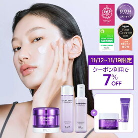 国's Pick!＼11/18(火)限定7％OFF&P10倍！／【BIOHEAL BOH公式】プロバイオダーム企画セット！3Dリフティングクリーム+エマルジョン150ml+トナー150ml 弾力 スキンケア お得セット 化粧水 トナー 乳液 ローション クリーム 【楽天海外通販】