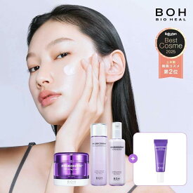 【BIOHEAL BOH公式】プロバイオダーム企画セット！3Dリフティングクリーム+エマルジョン150ml+トナー150ml＋アイクリーム10ml 弾力 スキンケア 化粧水 トナー 乳液 ローション クリーム 【楽天海外通販】