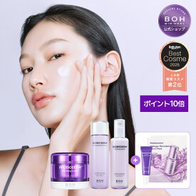 【BIOHEAL BOH公式】プロバイオダーム企画セット！3Dリフティングクリーム+エマルジョン150ml+トナー150ml＋アイクリーム10ml 弾力 スキンケア 化粧水 トナー 乳液 ローション クリーム 【楽天海外通販】