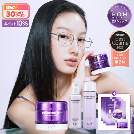 ＼神トク限定！30％クーポン+P10％まで！／【BIOHEAL BOH公式】プロバイオダーム企画セット！3Dリフティングクリーム+エマルジョン+トナー 弾力 スキンケア 化粧水 トナー 乳液 ローション 韓国クリーム ナイトクリーム 美容 スキンケアセット【楽天海外通販】