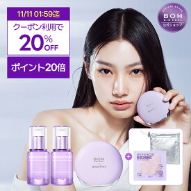 【11/4(火)20時から20％OFF&P20倍！】＼話題の新作、楽天登場／【BIOHEAL BOH公式】デバイスポーチ GIFT★毛穴 シュリンク企画セット (+コラーゲンセラム 30ML 2個+コラーゲンセラムパッド2枚) 美顔器 韓国 美容家電 美容機器 毛穴 ホームエステ 引き締め ハリ