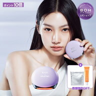 ＼20％OFFクーポンあり+P10倍／【BIOHEAL BOH公式】＼話題の新作、楽天登場／デバイスポーチ GIFT★毛穴 …