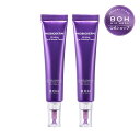【★9/4 19:00 ~スーパーSALE★先着50％クーポン+ポイント5倍♪】【BIOHEAL BOH公式】プロバイオダーム3Dリフティング…