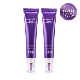 ＼11/12(水)から7％OFF！／【BIOHEAL BOH公式】プロバイオダーム3Dリフティングアイ&リンクルクリームダブル企画25mlx2個 アイクリーム 弾力 目元ケア バイオヒールボ 韓国コスメ オリーブヤング公式 リンクル リンクルクリーム リンクルケア 【楽天海外通販】
