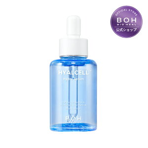 11/25()I25N[|IyBIOHEAL BOHzqAZ nChZ 50mL  qA_ XLPA oCIq[{ ؍ RX 邨 邨`[W N[