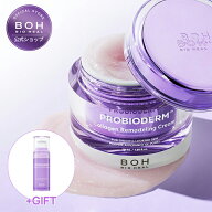 【BIOHEAL BOH公式】プロバイオダームコラーゲン リモデリングクリーム 50ml COLLAGEN コラーゲン 弾力 …
