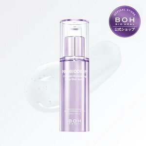 _}\10OFF{P10{^yBIOHEAL BOHzvoCI_[ R[Q fO fB[vVbgZ 30ml COLLAGEN R[Q e PDRN XLPA oCIq[{ ؍RX
