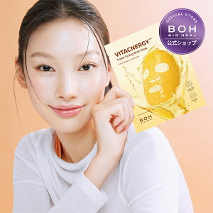 yBIOHEAL BOHzoCIq[{ r^ViW[ g[jO Vbg }XN 3/5/10Zbg e XLPA oCIq[{ ؍RX I[uO yyVCOʔ́z