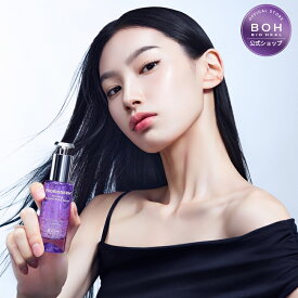 【BIOHEAL BOH公式】プロバイオダーム3DリフティングバイオトクシルPLGAセラム30ml 美容液 アンプル 弾力 スキンケア バイオヒールボ 韓国コスメ オリーブヤング リフティング【楽天海外通販】