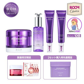 【BIOHEAL BOH公式】★ROOMコラボ★「hichon様xBOH」楽天限定 3Dリフティングクリーム PLGAセラム アイクリーム スキンケア 保湿 クリーム オリーブヤング 韓国コスメ ナイトクリーム 化粧品 おすすめ 【楽天海外通販】