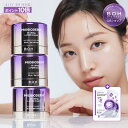＼韓コス限定！20％OFFクーポンあり+P10倍／【BIOHEAL BOH公式】3DリフティングL-PDRNクリーム50ml フェイスクリーム …