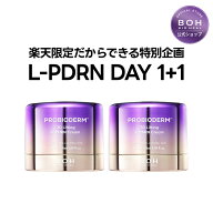＼7/17~19日17:59迄！1+1！2本企画セット/【BIOHEAL BOH公式】楽天限定販売！3DリフティングL-PDRNクリー…