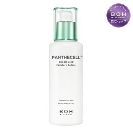 【BIOHEAL BOH公式】パンテセル リペアシカ 水分ローション 100ml 鎮静 ニキビ 美容液 スキンケア シカ 敏感肌 カーミング 韓国コスメ オリーブヤング パンテノール ペプチド 乳液 保湿 【楽天海外通販】