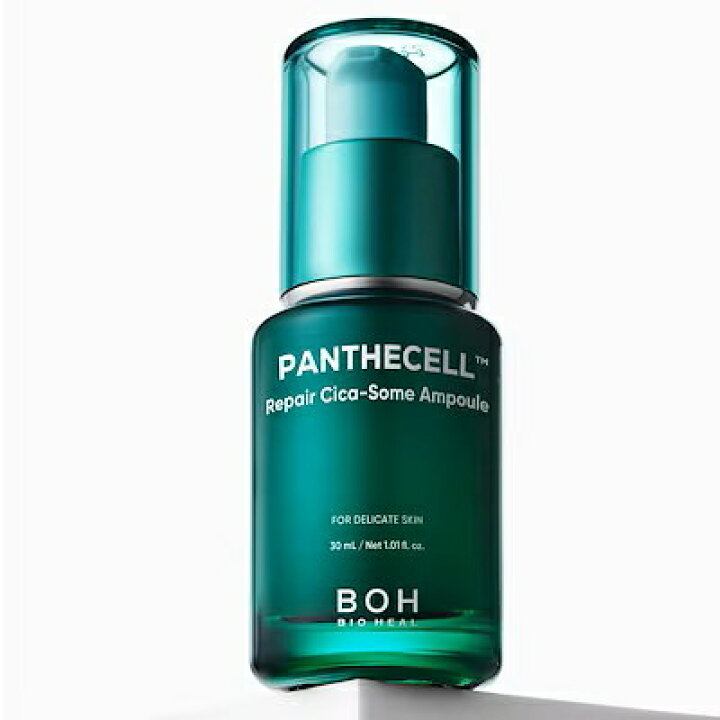 楽天市場】【BIOHEAL BOH公式】【花粉対策】パンテセルリペアシカ 