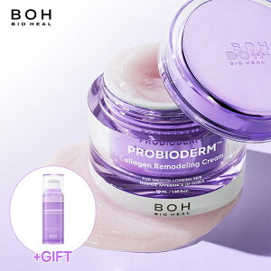 xXRX܁yBIOHEAL BOHvoCI_[ R[Q fON[ 50ml COLLAGEN R[Q e XLPA oCIq[{ yv`h ؍ RX