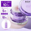 ＼マラソン限定10％クーポン付き／【7/20(日)限定P10倍】＼ベスコス受賞／【BIOHEAL BOH公式】プロバイオダーム コラ…