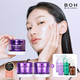 【楽天総合1位】★楽天ベストコスメ2025 上半期 韓国コスメ2位★【BIOHEALBOH公式】3Dリフティングクリーム(本品50ml+リフィル50ml付き) フェイスクリーム 保湿 乾燥肌 スキンケア 保湿クリーム オリーブヤング【楽天海外通販】