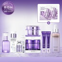 ＼12/11(木)01:59マデ最大68％OFF&P10倍！／冬肌準備福袋登場！！ハリ・毛穴・乾燥・目元集中ケアセット 【BIOHEALBOH…