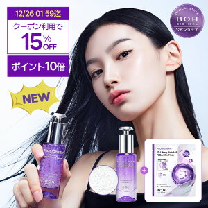 ��12/26�}�fP10�{+15���N�[�|����NEW���yBIOHEAL BOH�����z�v���o�C�I�_�[�� 3D���t�e�B���O �o�C�I�g�N�V��PLGA�Z����30ml ���e�t �e�� �X�L���P�A �o�C�I�q�[���{ �؍��R�X�� �I���[�u�����O ���t