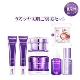 ＼7/15限定！P20倍+15％クーポンあり／【BIOHEAL BOH公式】ベストセラーご褒美セット！ハリ・毛穴・乾燥・目元集中ケアセットコラーゲン 弾力 保湿 リフティング スキンケア バイオヒールボ フェイスクリーム アイクリーム 福袋 楽天限定セット【楽天海外通販】