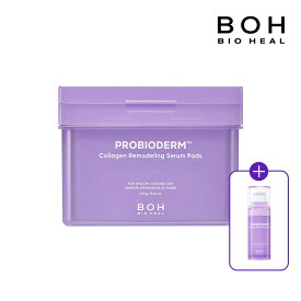 ＼今が買い時！12/11 01:59マデ15％クーポン付き&P10倍／【BIOHEAL BOH公式】プロバイオダーム コラーゲンリモデリングパッド+リモデリングセラム13mL企画セット/70枚(1個)/ 弾力 スキンケア 乾燥肌 毛穴 バイオヒールボ 韓国コスメ バイオヒールボ オリーブヤング